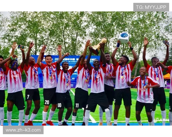 奥布莱恩杯:探索足球历史与全球赛事影响力的文化象征 奥布莱恩杯:探索足球历史与全球赛事影响力的文化象征